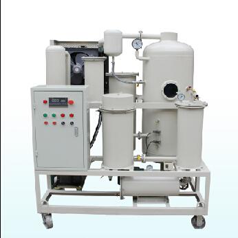 离心式滤油机 离心式滤油机