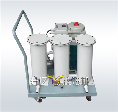 1560397858161355.png 7轻便式滤油机.png