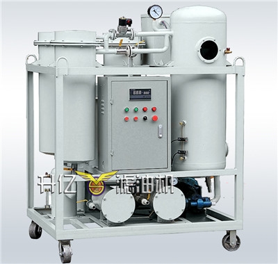 1560398111676022.jpg 4透平油滤油机.jpg