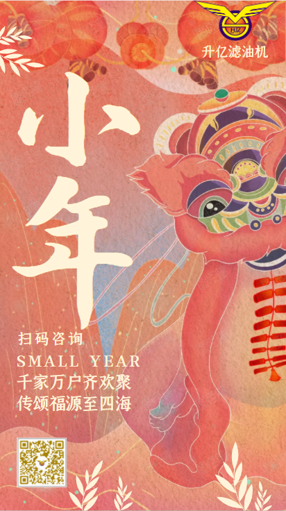 1612404461587049.jpg 1612402380(1).jpg