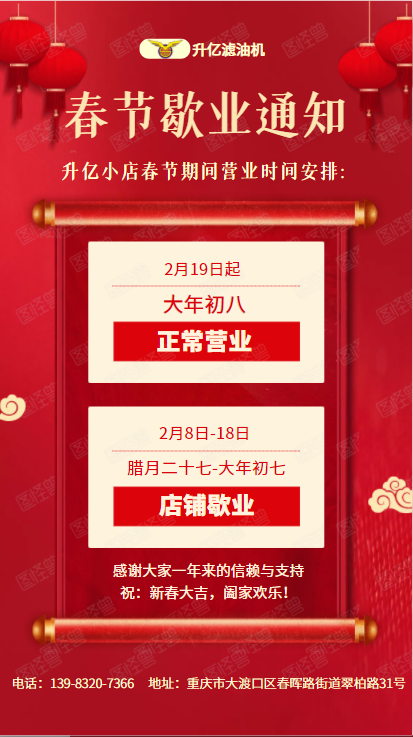 1612589046189940.jpg 1612405589(1).jpg