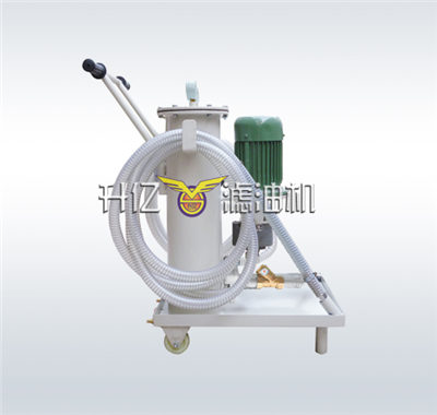 重庆滤油机厂家 重庆滤油机厂家