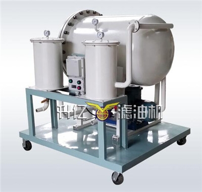 重庆真空滤油机厂家 重庆真空滤油机厂家