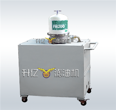 重庆滤油机厂家 重庆滤油机厂家