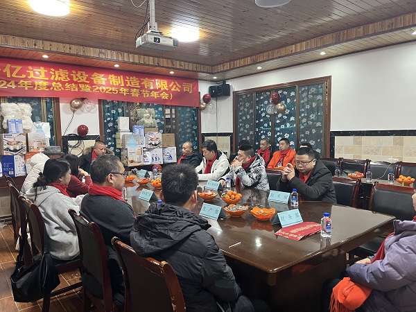 1736131521651231.jpg 改5.jpg