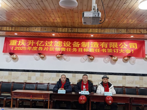 1736131611387808.jpg 改3.jpg